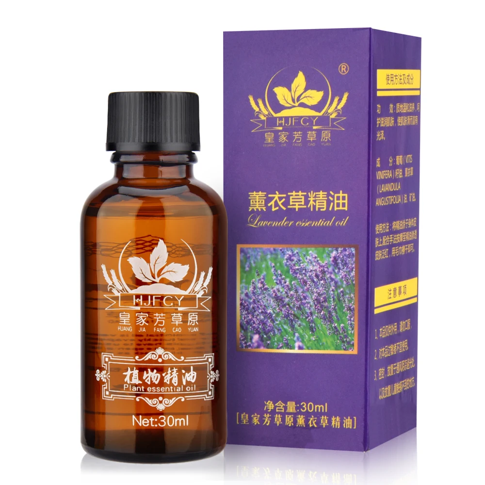 

30ml Ginger Essential Oil Natural Rose /Olive/Lavender Essential Oil Promote Blood Circulation Relieve Muscle Soreness Body Care