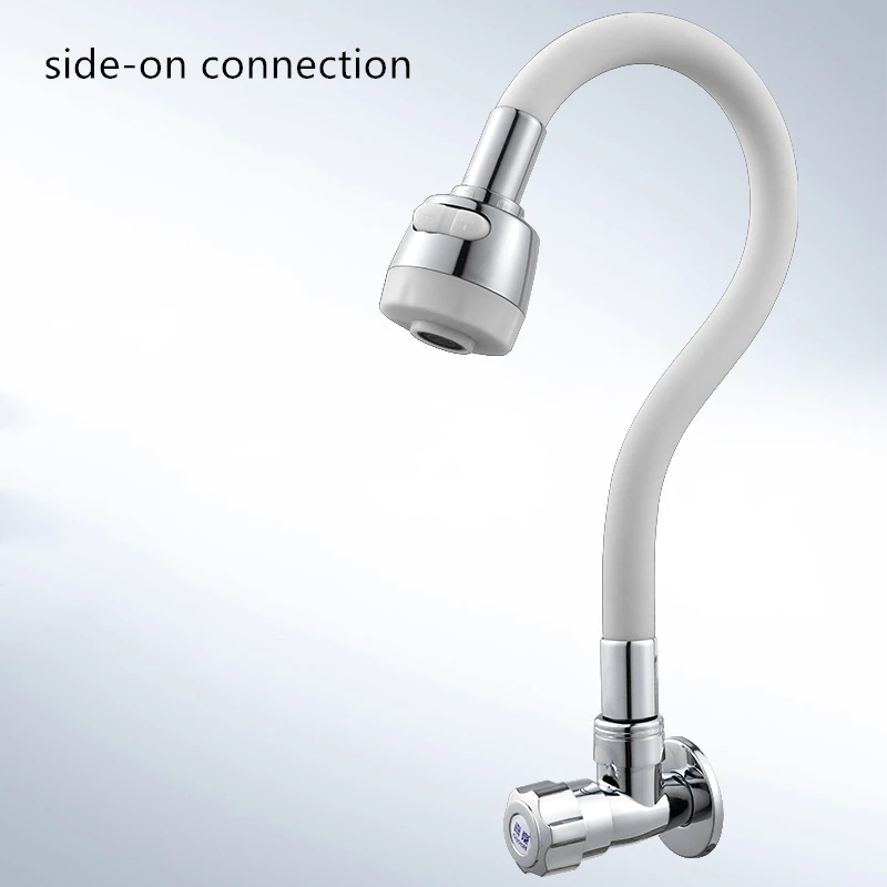 side-on connection 2
