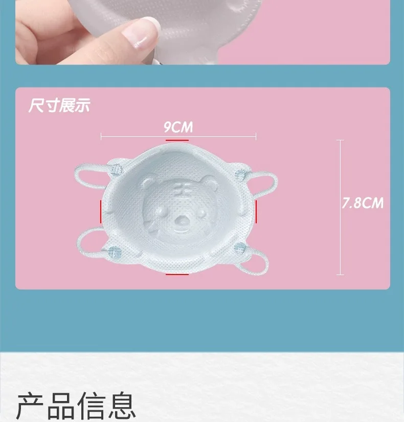 0-3 Age Newborn Infant Baby kids 3D Face Mask with Valve 4-layer Meltblown Non-woven Filter Children Mask Mascarillas 3
