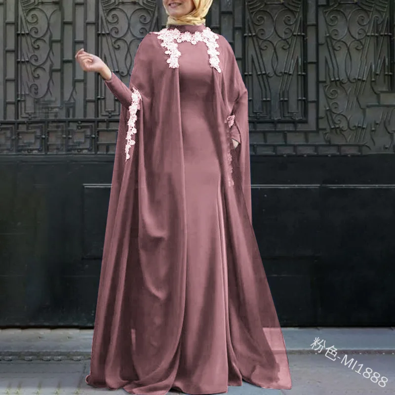 

Muslim Abaya Maxi Dress Nida Cardigan Long Robe Gowns Jubah Kimono UAE Ramadan Arab Turkey Islamic Kaftan Worship Service