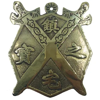 

ANGRLY Chinese Zodiac Sword Copper Process Chinese Monster-revealing Mirror Taiji Bagua Mirror 100% Pure Copper Coin Craft Gifts