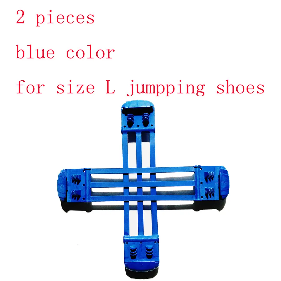 blue size L 2 шт. синий, красный, розовый цвет Т-пружины для обувь для прыжков Размер S M L XL XXL профессиональная весенняя обувь для прыжков-кенгуру - Цвет: blue size L