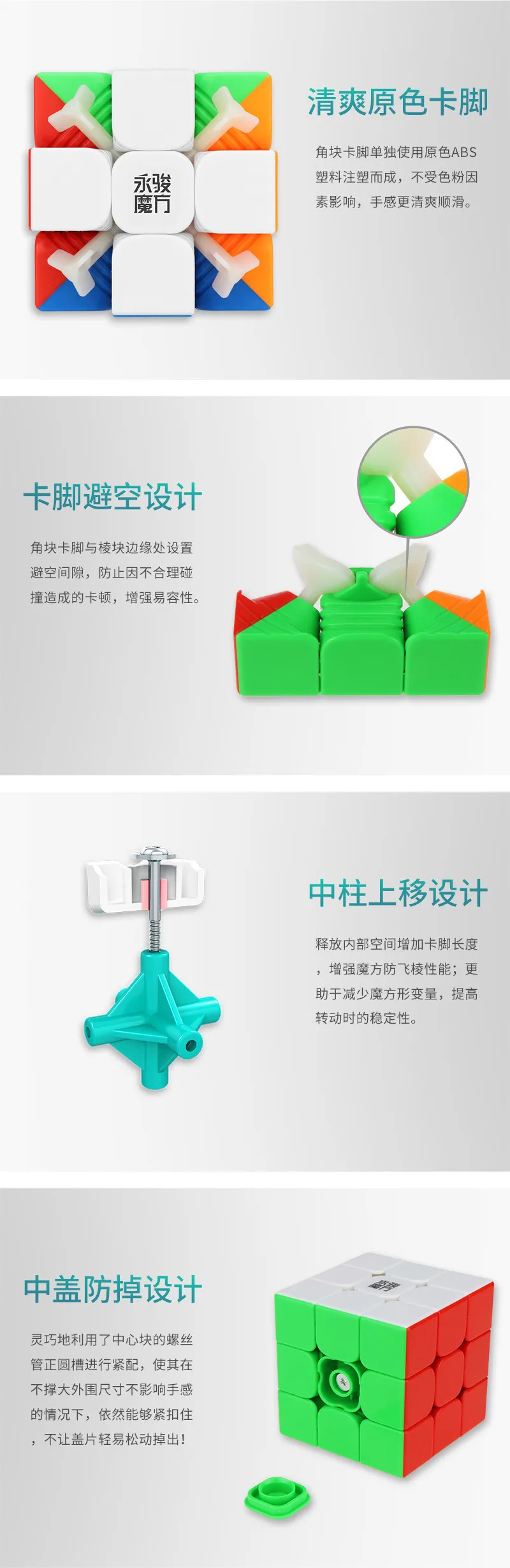 YJ Yongjun Yulong 2 М v2 м 3x3x3 Магнитный магический куб yongjun магниты головоломка скоростные Кубики Игрушки для chilren cubo magico Professional