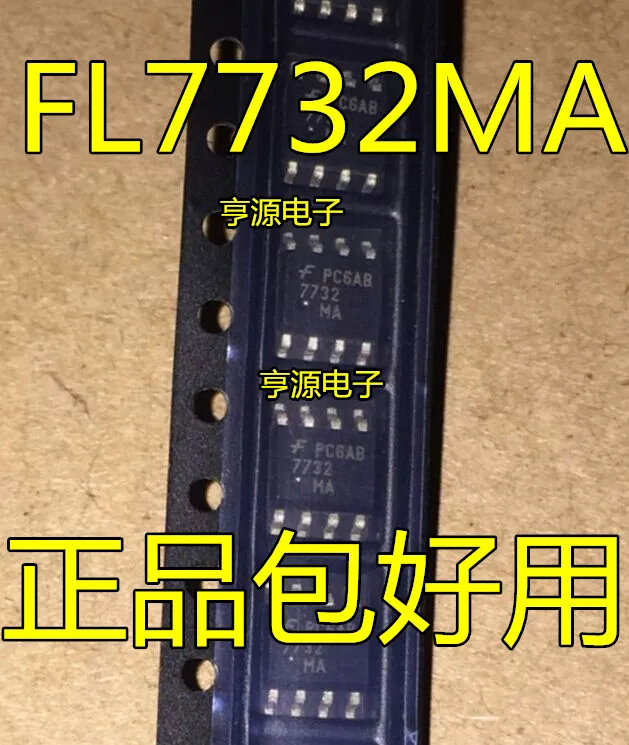 FL7732M 7732MA 7732 FL7732MA лапками углублением SOP-8 светодиодный