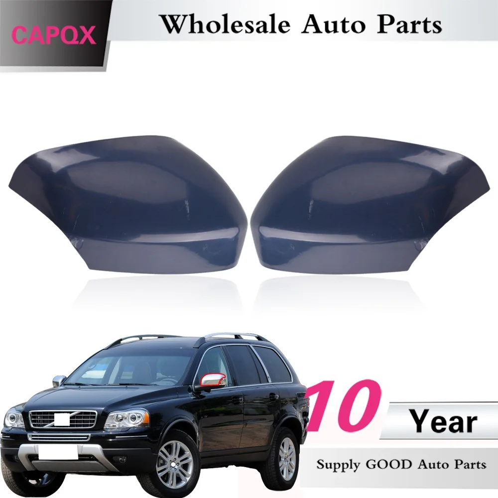 CAPQX для Volvo XC70 2008 2012 XC90 07 14 высококачественное внешнее зеркало заднего вида