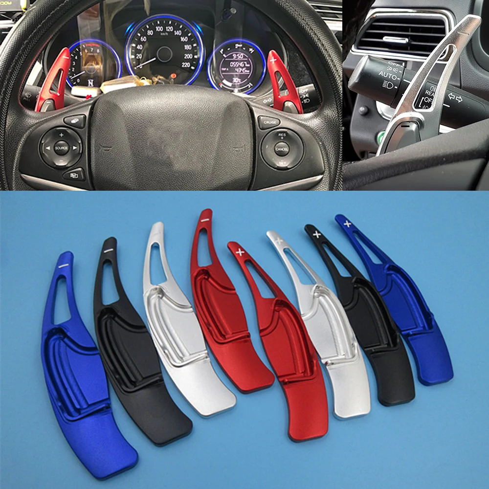 Лопастное переключение для Honda Civic 2012 2013 2014 переключатели передач на рулевое