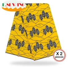 Африканская восковая ткань с принтом Анкара для шитья Анкара африканская ткань 12 ярдов нигерийская хлопковая ткань Гана для платья 90109