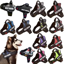 2021 Hot Sale Explosion Proof Dog Harness for Middle Large strong and sturdy Pets Vest Dog Leads