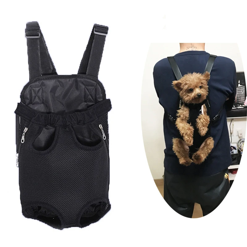 Дышащая Сумка переноска для собак кошек рюкзак регулируемая маленькая средняя
