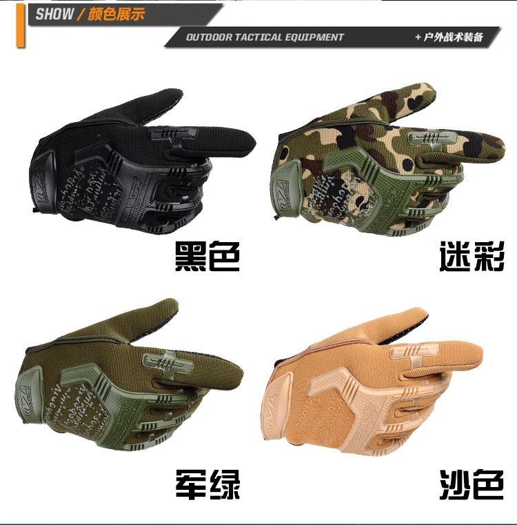 Outdoor Fly Fishing Waterproof Non-slip Breathable Full-finger Durable Cycling Fishing Gloves Tactical Protective Training 2021