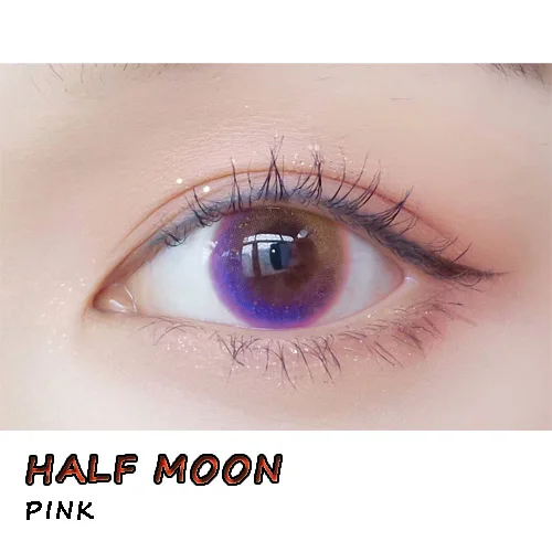 Маленький чехол для макияжа с красивыми глазами - Цвет: HALF MOON PINK