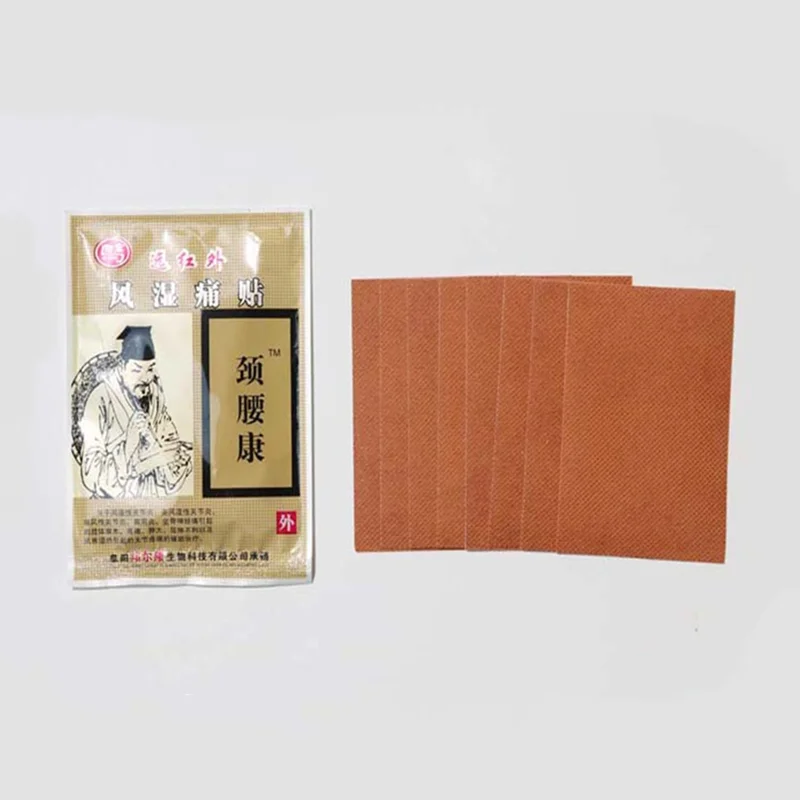 11225219928_1742592727_副本