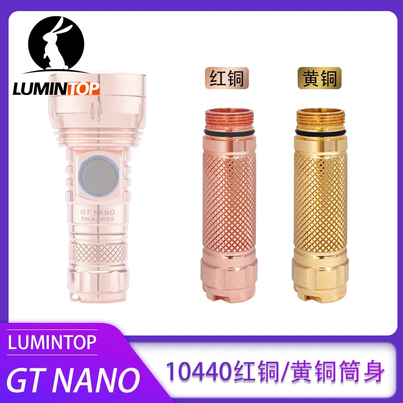 Удлинительная трубка Lumintop GT NANO 10440 из алюминия меди латуни | Лампы и освещение