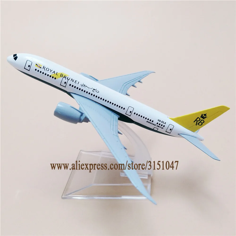 

16cm Alloy Air Royal Brunei RB Airlines Boeing B787 Plane Model Aircraft Airplane Model w Stand Craft Gift