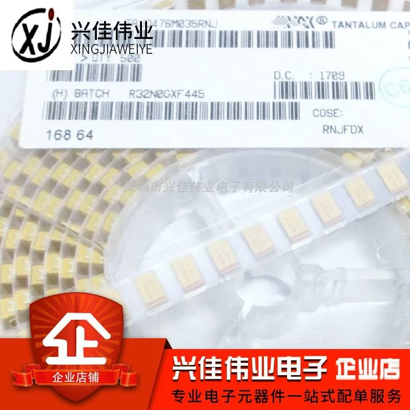 

Оригинальный танталовый конденсатор SMD типа D 5 шт./35V47UF 476V 47 мкФ 35v D7343