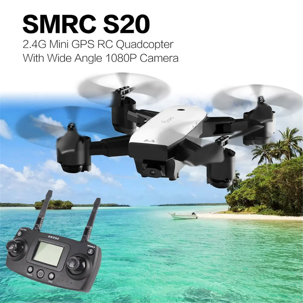 SMRC S20 Складная 6-axis FPV беспилотный Радиоуправляемый летательный аппарат-Квадрокоптер на дистанционном управлении с gps сальто Широкий формат Камера 1080P удержания высоты двойной батареи