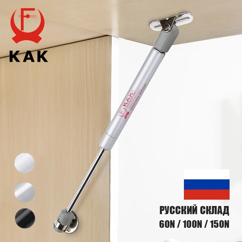 KAK 4 Pieces Soft Closing Cabinet Hinges 6kg to 10kg Bench Toy Box Lid Support Gas Strut  Kitchen Cupboard Door Support Hardware