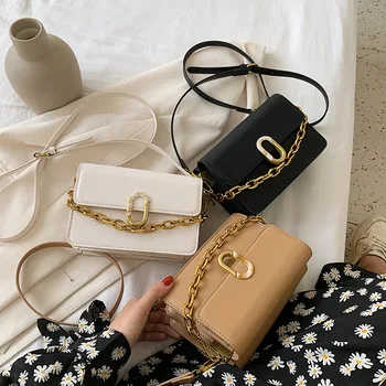 

Advanced texture small bag female 2020 new wave of the double-sided small square bag simple wild women's shoulder messenger bag