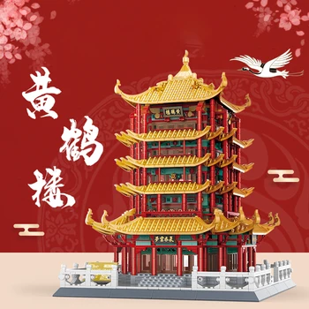 

2912PCS World Famous Classic Architecture Building Blocks Yellow Crane Tower Model Bricks Education Toys For Children Gift