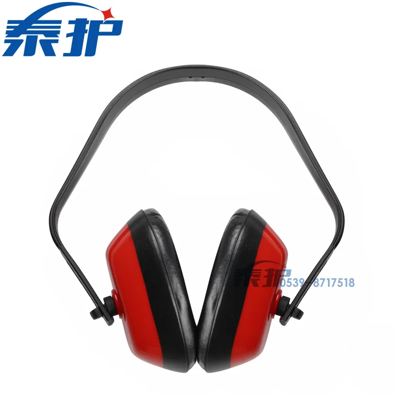 

Sound Insulation Earmuffs Labor Safety Protective Earmuffs Anti-noise Safe Work Sleep Pajama Profession Hearing Protection Earph