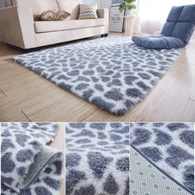 Прикроватный коврик с галстуком-красителем уплотненный Балконный журнальный столик покрывало шифрование плюс мягкий цветной твердый пол ковер для гостиной Леопардовый коврик