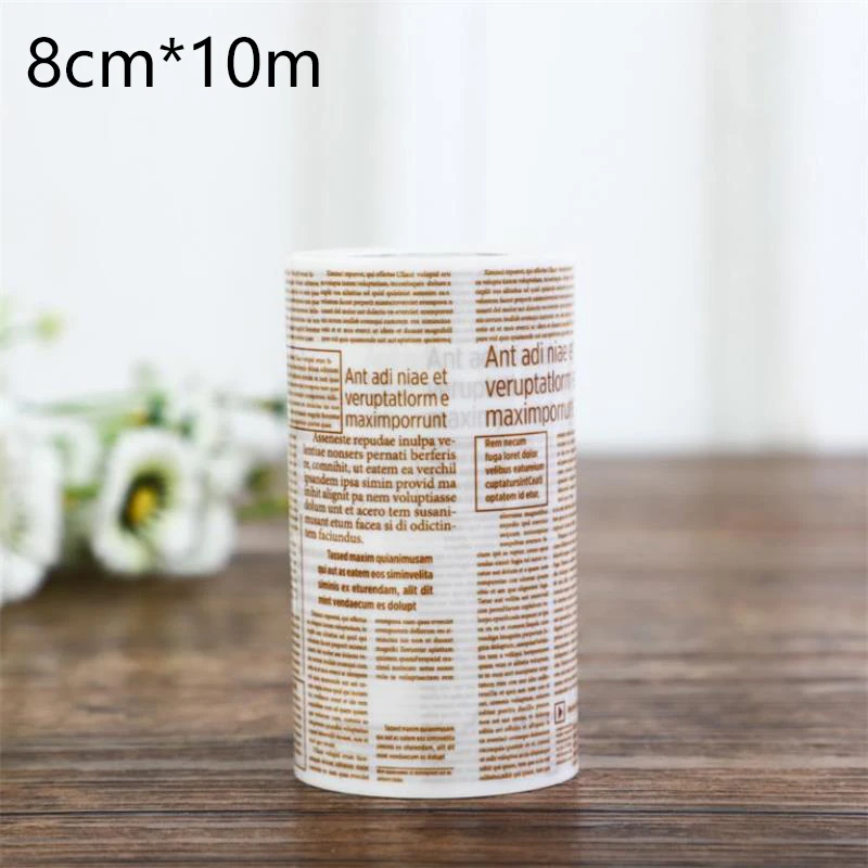 微信截图_20200825133229