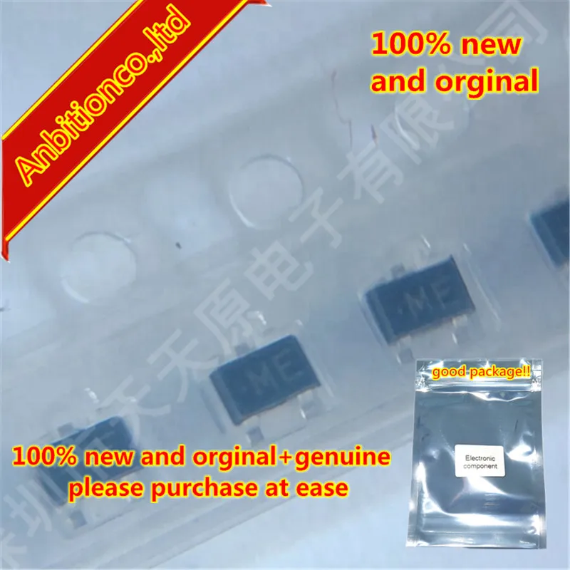 50 шт новые и оригинальные ISA1602AM1-T111-1E SOT323