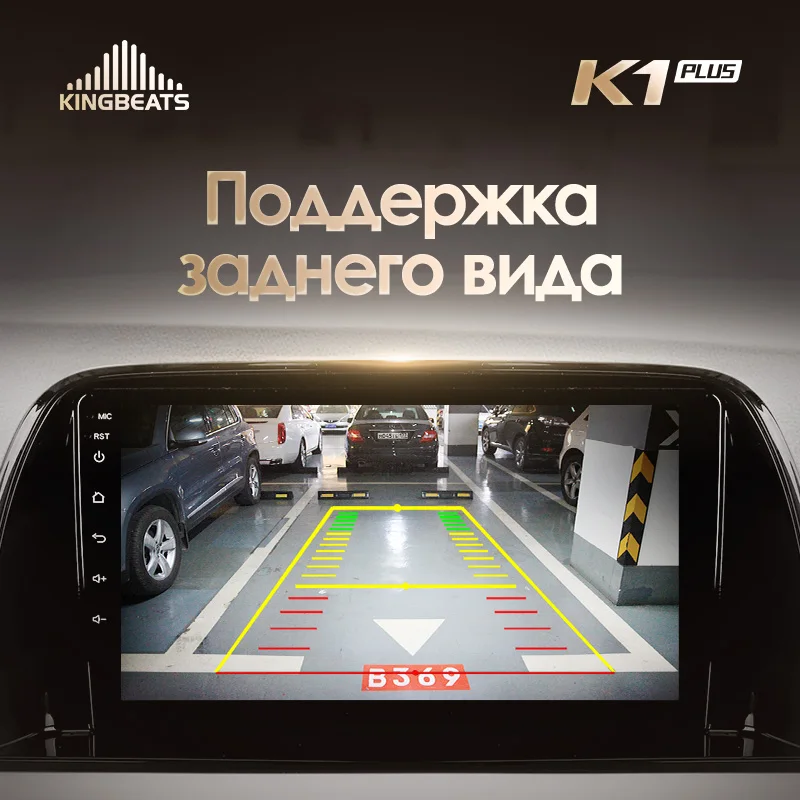 Discount KingBeats Android 8.1 Octa-Core head unit 4G in Dash Car Radio Multimedia Video Player Navigation GPS For Mazda CX5 CX-5 CX 5 1 KE 2011-2017 no dvd 2 din Double Din Android Car Stereo 2din DDR4 2G RAM 32G ROM / 4+64G 4
