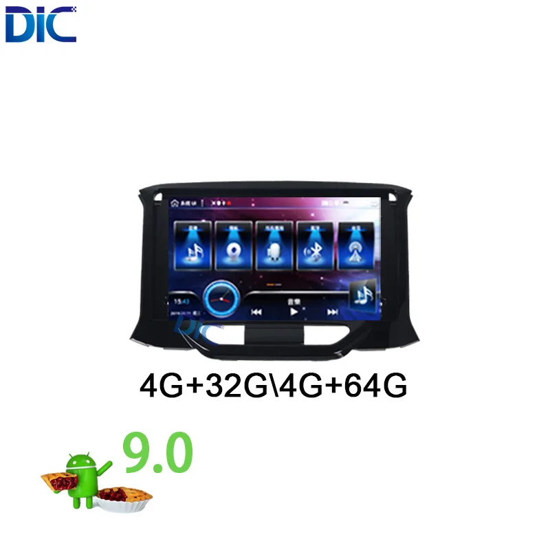 Android 9.0 touch screen 1 din HD 4K MP3 carplay bluetooth PX6 multimedia auto radio car navigation GPS player for Lada X ray