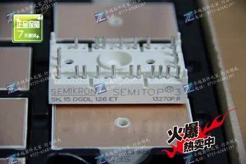 

SK15DGDL126ET SK10DGDL126ET Germany IGBT--ZYQJ