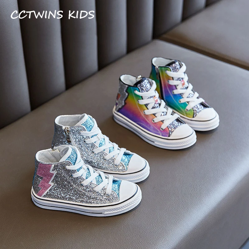 sparkly shoes for boys