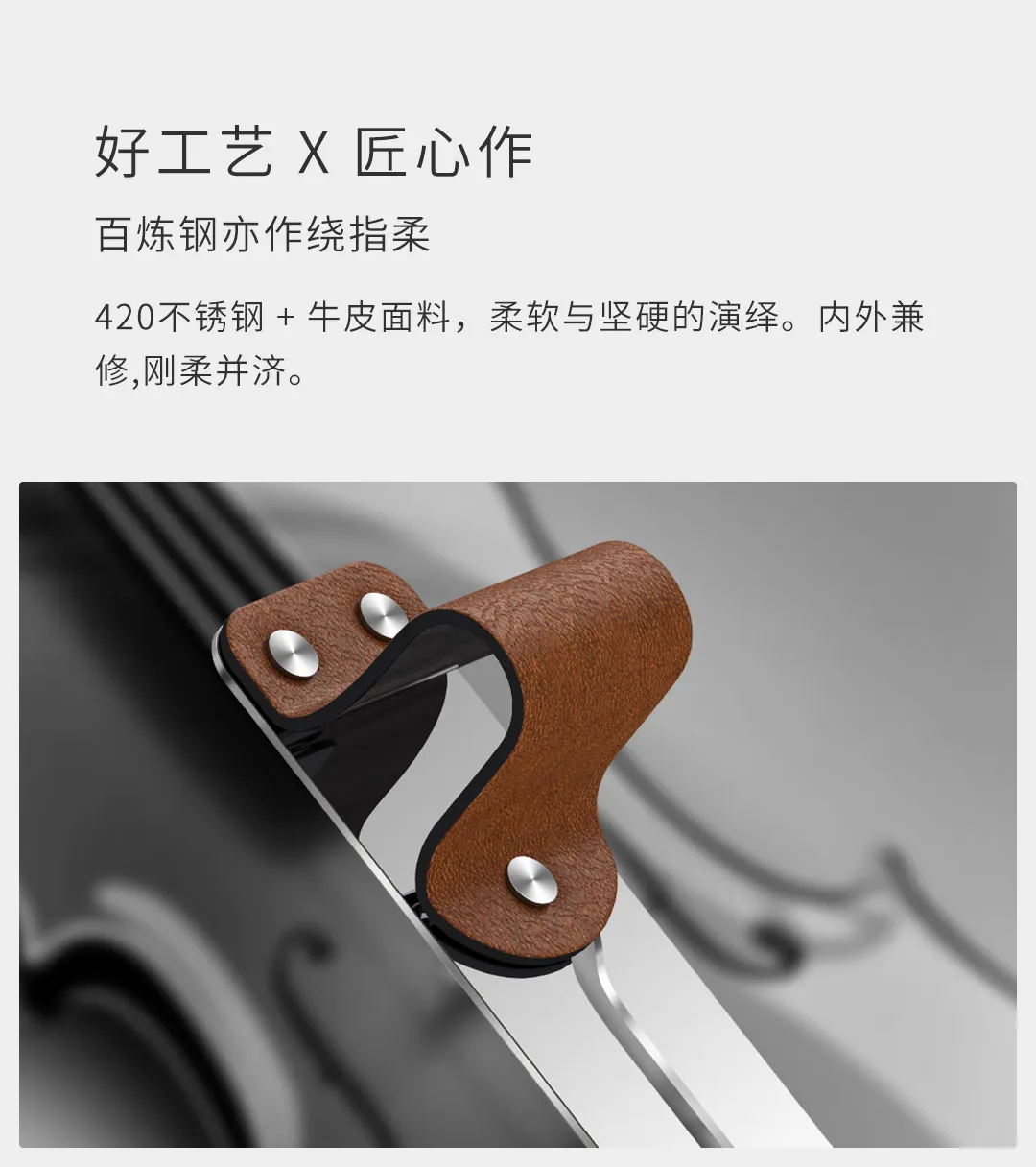 Xiaomi палец кольцо держатель кожа+ нержавеющая сталь мобильный телефон сцепление автомобильный телефон крепление подставка для iPhone 11 Pro/11/XS MAX/XS/X/XR/8