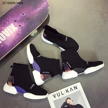 

Net red 2020 spring new elastic socks shoes female Korean version of the ulzzang tide wild hip hop high shoes sequins-1