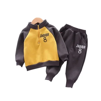 

Baby Sports Suit 2019 New Autumn and Winter Boys and Girls Plus Velvet Letters Long-sleeved Sweater + Pants Casual Baby Suit
