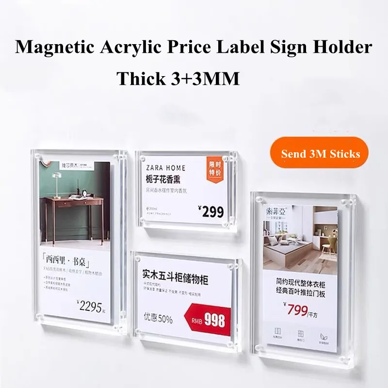 Magnetic Clear Price Label Tag Sign Holder Stands Poster Racks Plastic Mini Label Frame Acrylic Card Display Holder 25 pcs business card holder acrylic sign for table wedding small transparent stand display stands