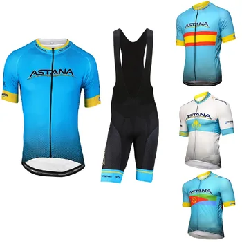 

2019 Men's Clothing Cycling Clothing ASTANA Cycling Jerseys Cycling Clothing MTB Cycling / Summer Team Road Cycliste 9D GEL