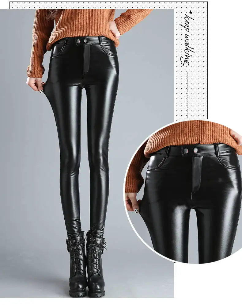 leggings Autumn Winter women leather pants High elastic shiny trousers slim female pencil leather pants women pantalon femme  Plus size sweatpants