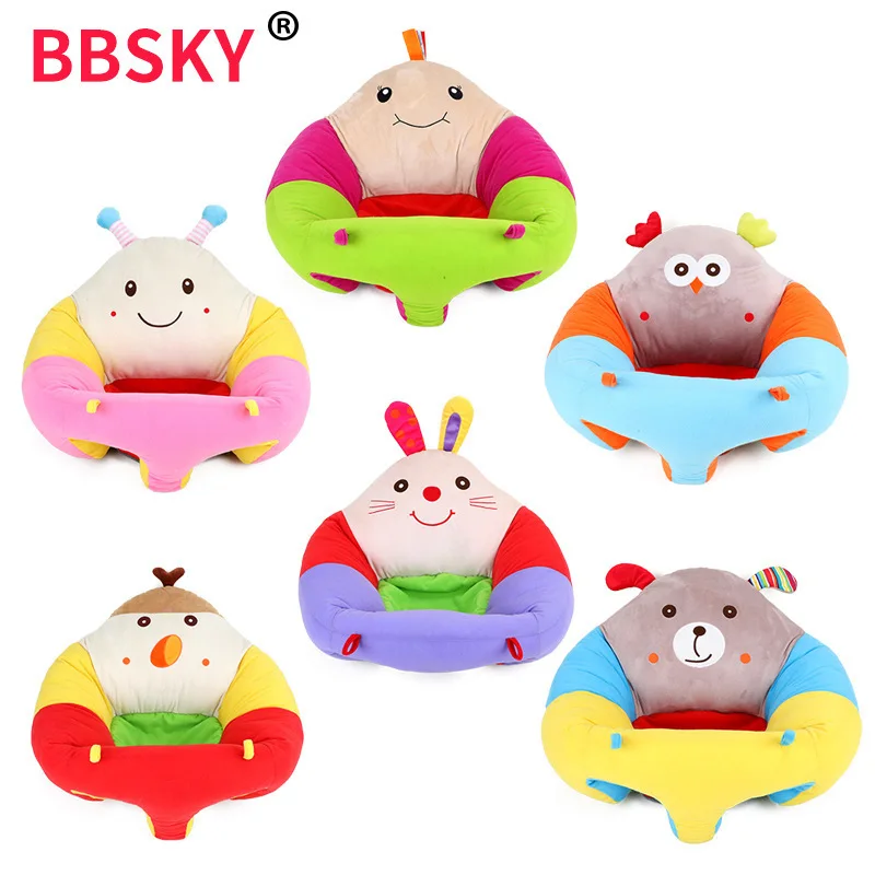 

Bbsky Creative Cartoon Animal Sofa Baby Learn to Sit Plush Sofa Infants Cute Play Funny Chair