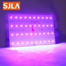 SKD стерилизация 250 280 дезинфекция 395 нм 410 нм светодиодная УФ-лампа для лечения ультрафиолетового излучения светильник трафаретная печатная машина клей