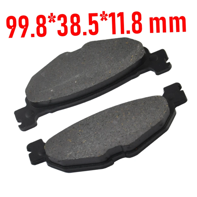 Мотоциклетные задние тормозные колодки для Yamaha YP400 Majesty TMAX 500 T-max500 2004-2011