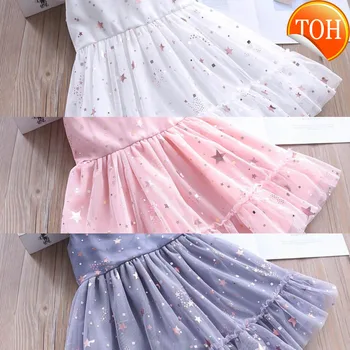 

Girls Dresses Spring New Children's Wear Girls Sweet Five-Pointed Star Sequins Mesh Sleeveless Ruffled Dress