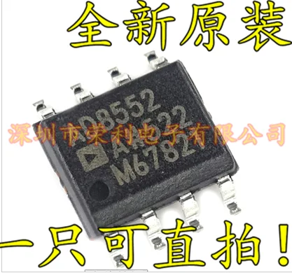 10 шт./лот AD8552ARZ AD8552AR AD8552A
