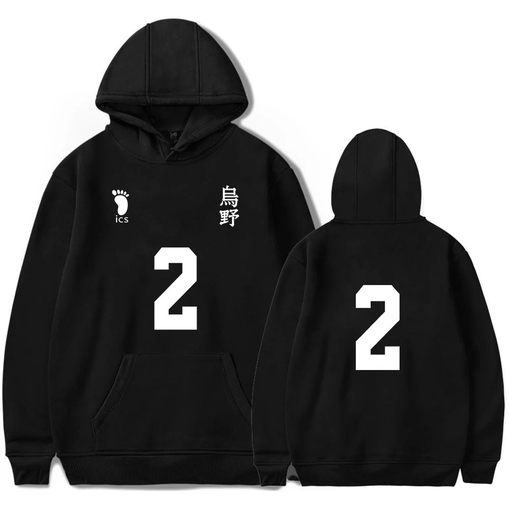 Haikyuu hoodie sugawara Clearance