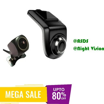 

Car Hidden Dual Dash Cam digital tachograph Night Vision DVR ADAS Assistance Distance Prompt For Car Android System