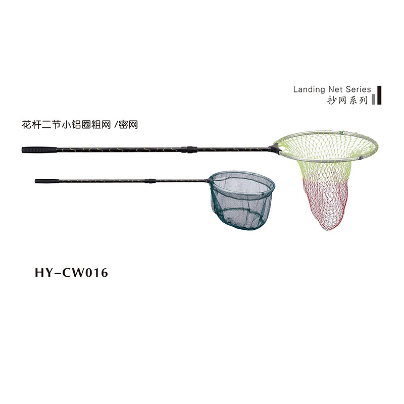 

1.5 m children dip net Fishing net 2knots