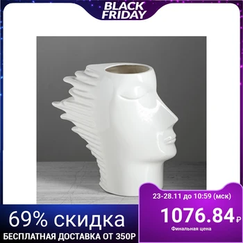 

Table vase "Aphrodite", gloss, white, 24 cm