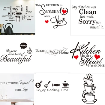home coffee Shop wall sticker two coffee Vinyl Wall Decals Wall Lettering Art Words Wall murals kitchen Decor sticker