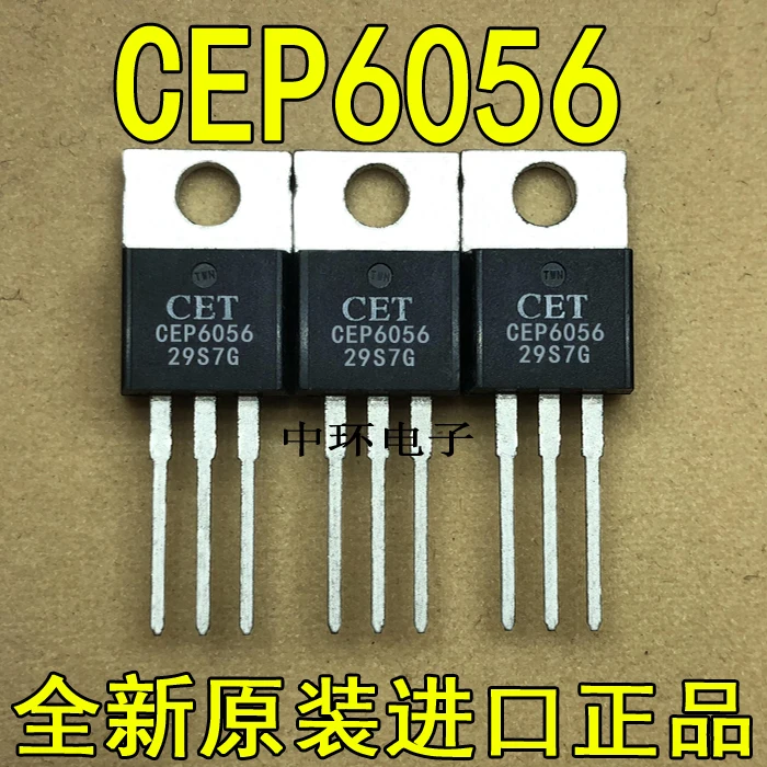 

10pcs/lot CEP6056 TO-220 60V 100A
