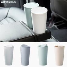 Универсальный автомобильный ящик для мусора, круглая коробка для хранения, держатель для автомобиля, авто макулатура, пылезащитный чехол, Настольный ящик для хранения, аксессуары