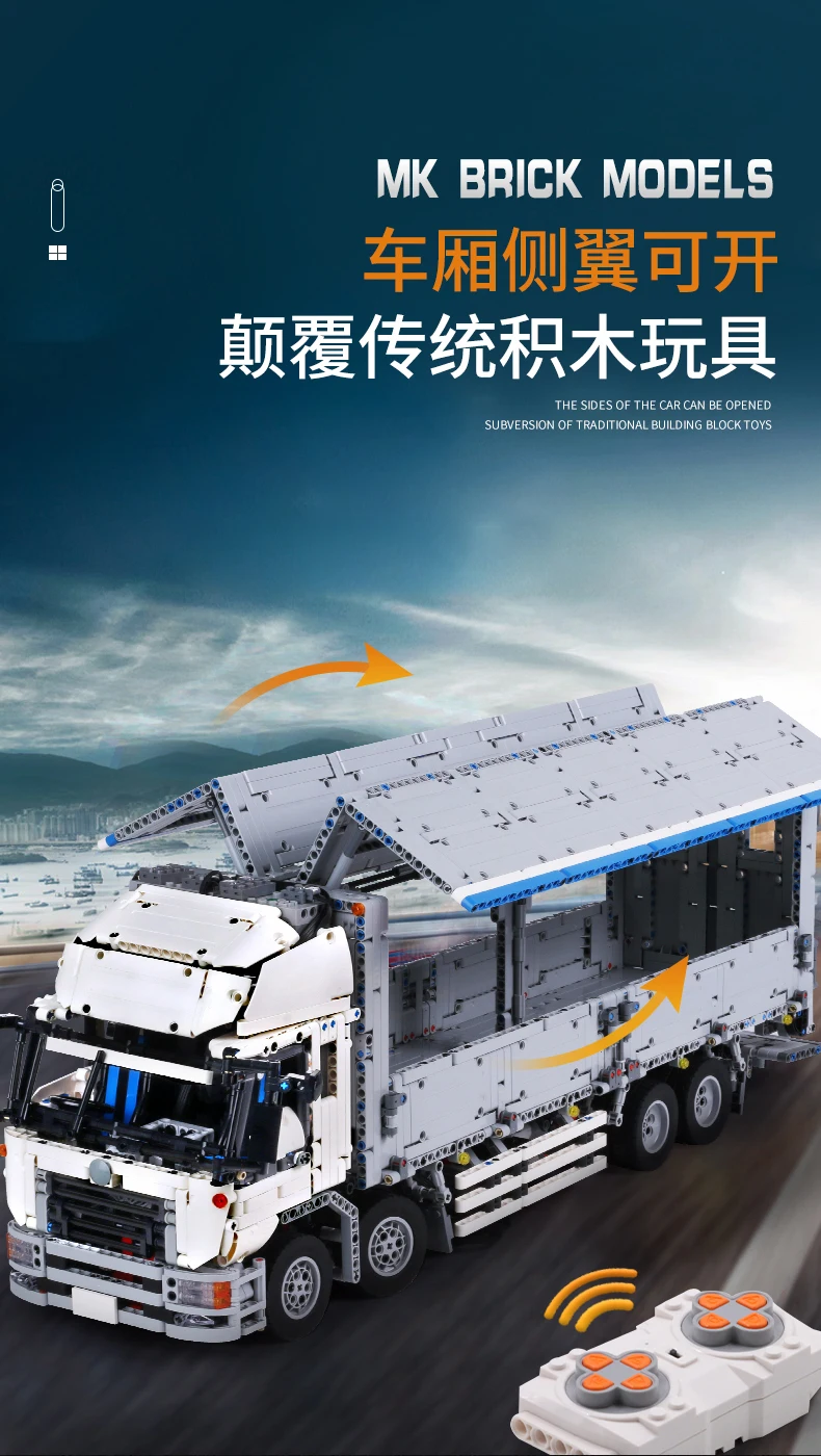 详情终_07